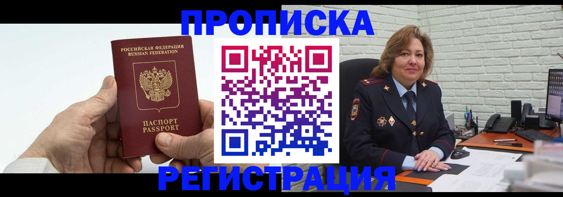 форма 3 в Октябрьском