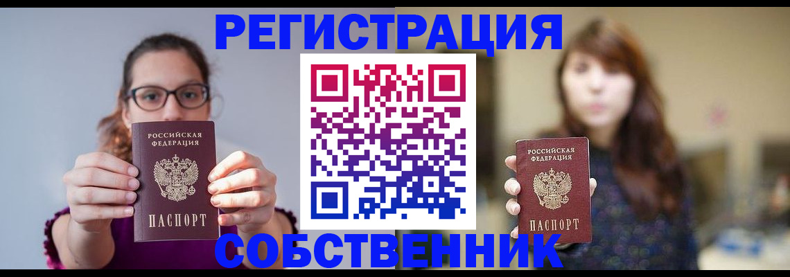 форма 3 в Октябрьском